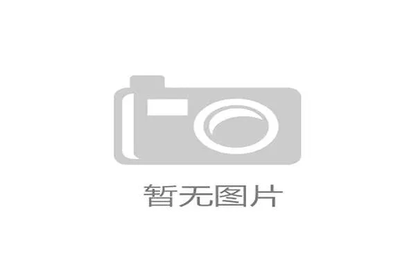 赌博和竞技的界限 赌博和竞技的界限