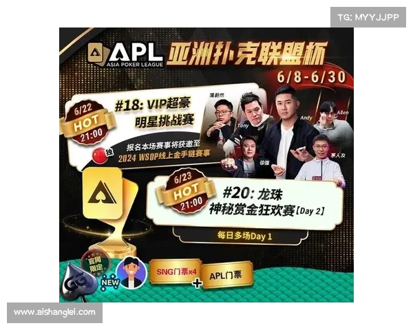 主赛事wsop买入多少_wsop主赛事奖金