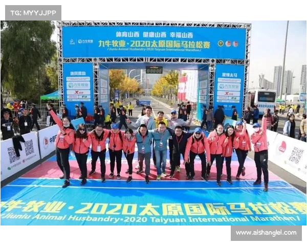 体育赛事报道结尾怎么写