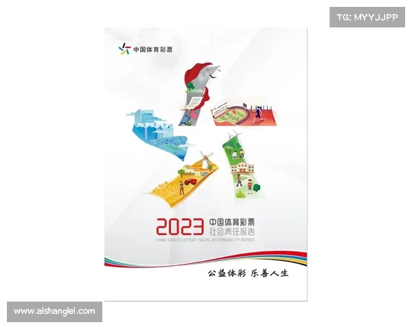 体育赛事保险的种类;体育赛事商业发展创新路径深化战略合作拓展市场新机遇时代 体育赛事保险的种类;体育赛事商业发展创新路径深化战略合作拓展市场新机遇时代