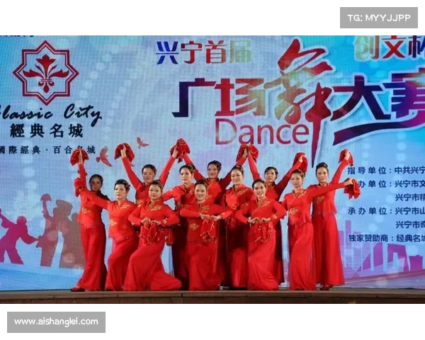 广场舞赛事2017-广场舞 大赛 广场舞赛事2017-广场舞 大赛
