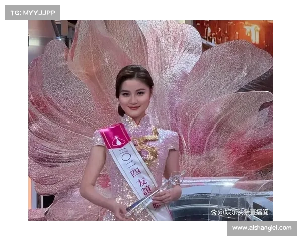 2017年香港小姐总决赛直播