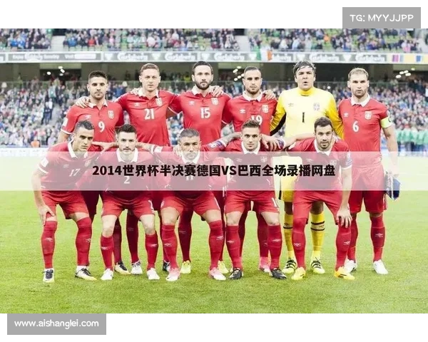 2014主要赛事-2014年有什么体育赛事