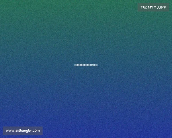 中国田协特色赛事中国田协a类赛事