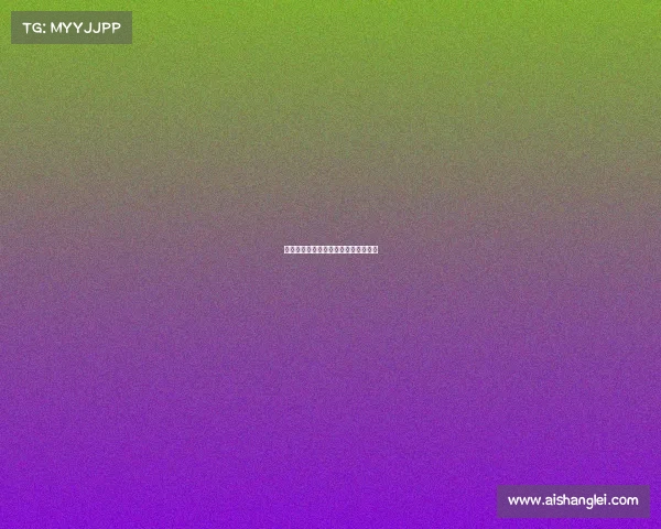 体育赛事上报通知、体育赛事申办报告