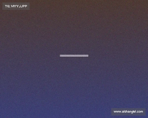 全国顶尖业余围棋高手巅峰对决荣耀争霸盛大锦标赛