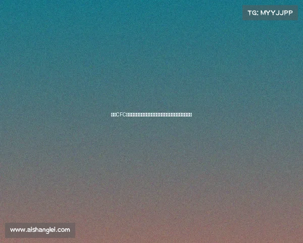 乒乓CFC年度盛大赛事火热上演顶尖高手同台竞技激情碰撞荣耀时刻