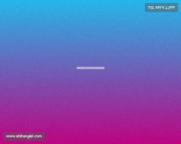 体育赛事条件;体育赛事需要哪些申办流程