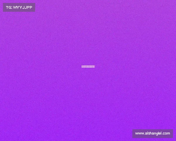 梅西世界杯视频回放