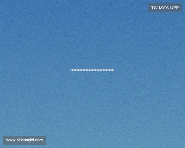 本周天津泰达足球赛事时间焦点日程全面解析不容错过精彩对决 本周天津泰达足球赛事时间焦点日程全面解析不容错过精彩对决