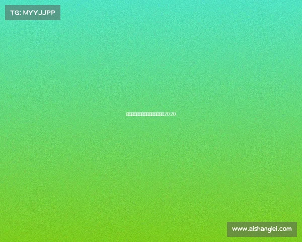 建业主场赛事、建业主场比赛日程2020