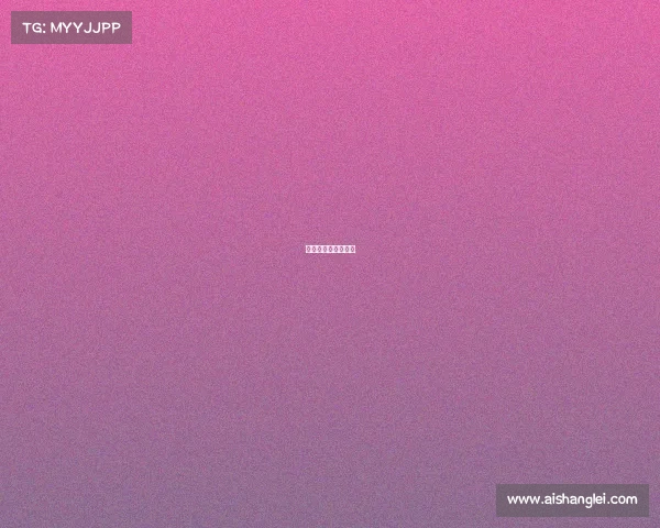 世界著名的足球赛事