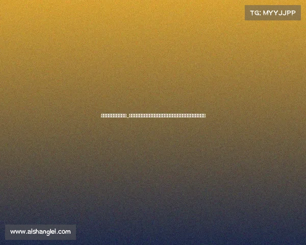 乔丹比赛高清全场回放_美国篮球巨星迈克尔乔丹征战国际赛场的辉煌时代与荣耀时刻全记录 乔丹比赛高清全场回放_美国篮球巨星迈克尔乔丹征战国际赛场的辉煌时代与荣耀时刻全记录