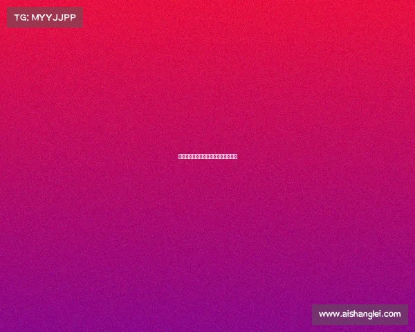 创新赛事规划竞赛规程设计与实践指南