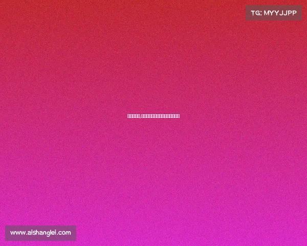 女足的赛事,女足世界杯巾帼英姿闪耀赛场争锋