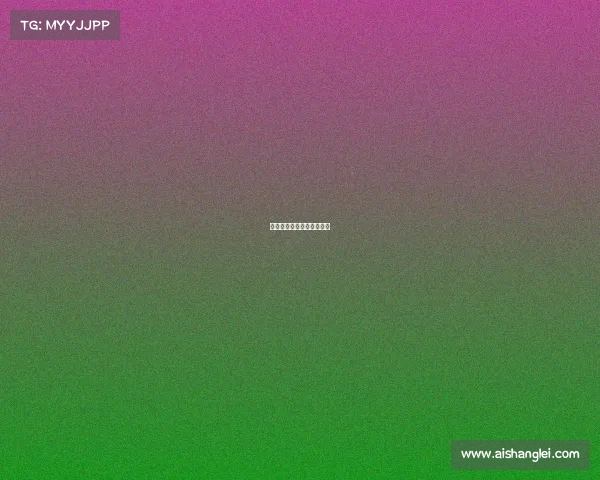 清马赛事官方邮箱清马运动