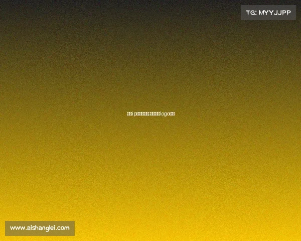 自主ip的品牌赛事;自主品牌logo设计