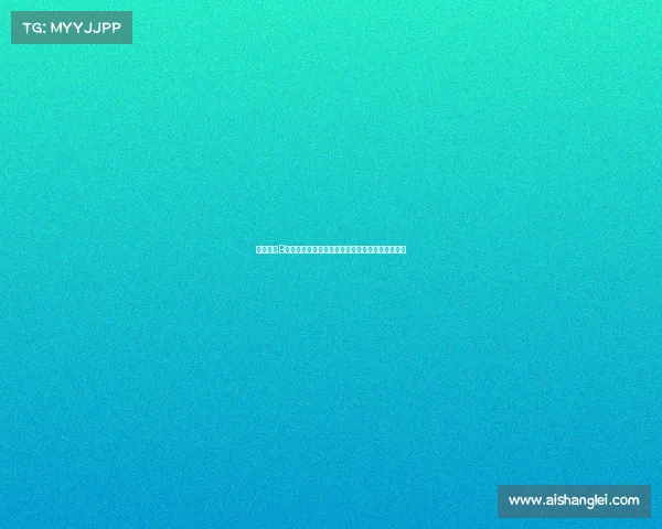 国际赛事B盛大开幕:全球精英竞技舞台点燃梦想与荣耀之火