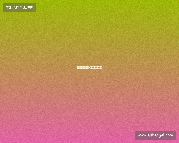 德国足球最近赛事-德国足球最新消息