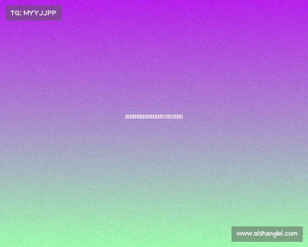 智美赛事介绍—智美赛事营运管理(浙江)有限公司